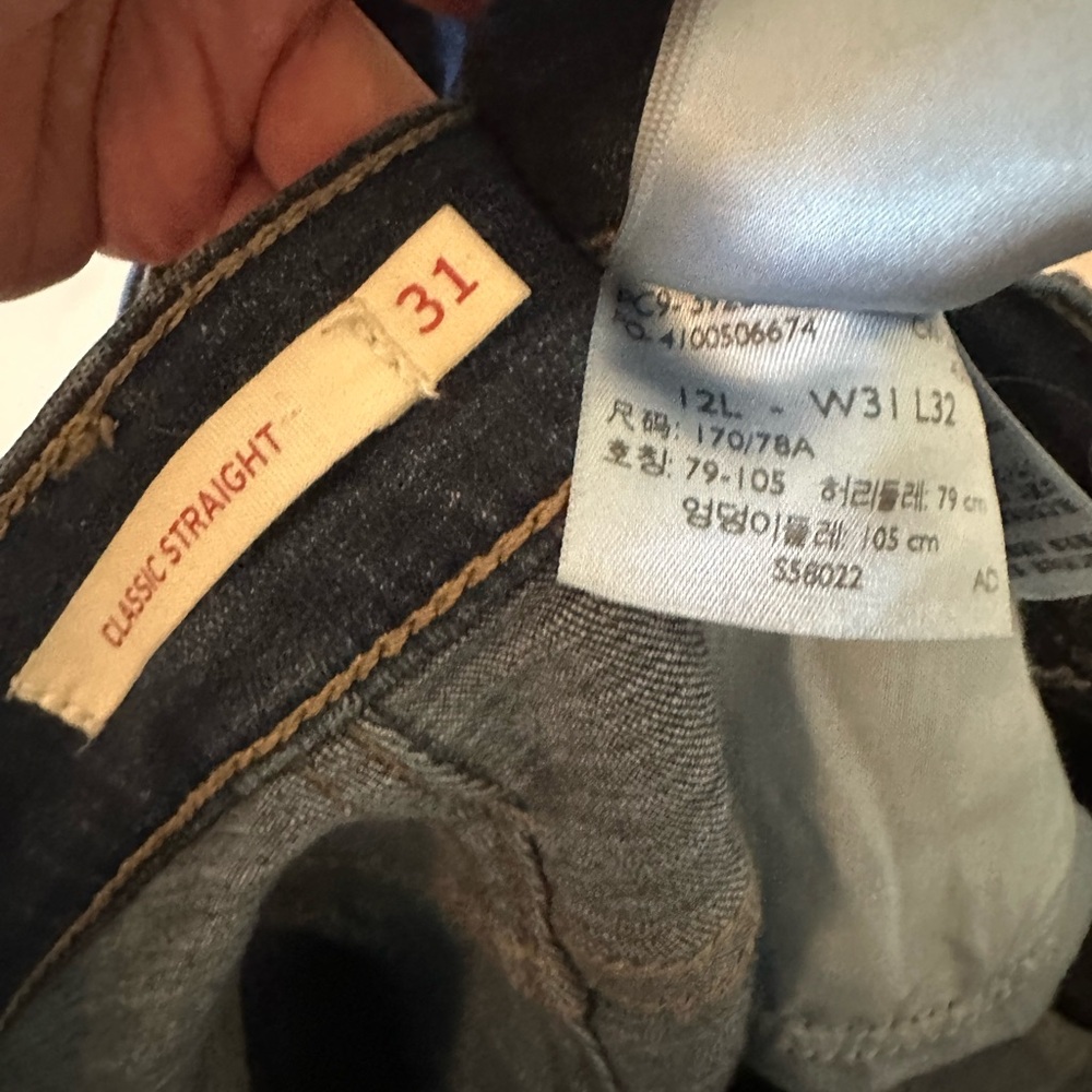 Classic Custom made Levi's flare Jeans